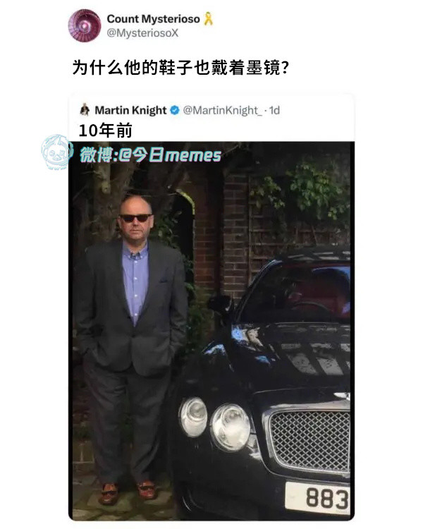 帅（9gag）哎呀​​​