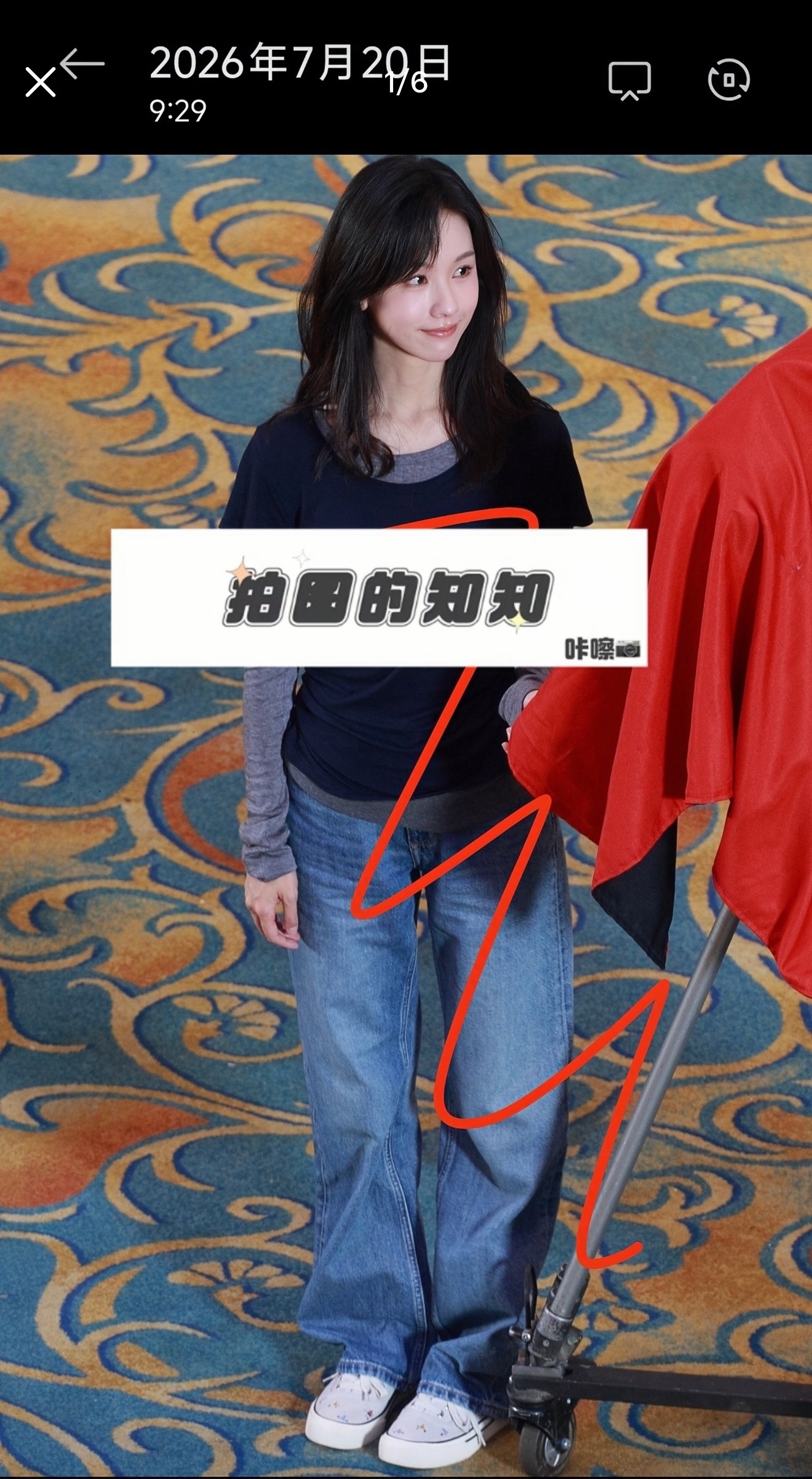 冬风吹又生开机陈都灵你太美了啊啊啊啊啊