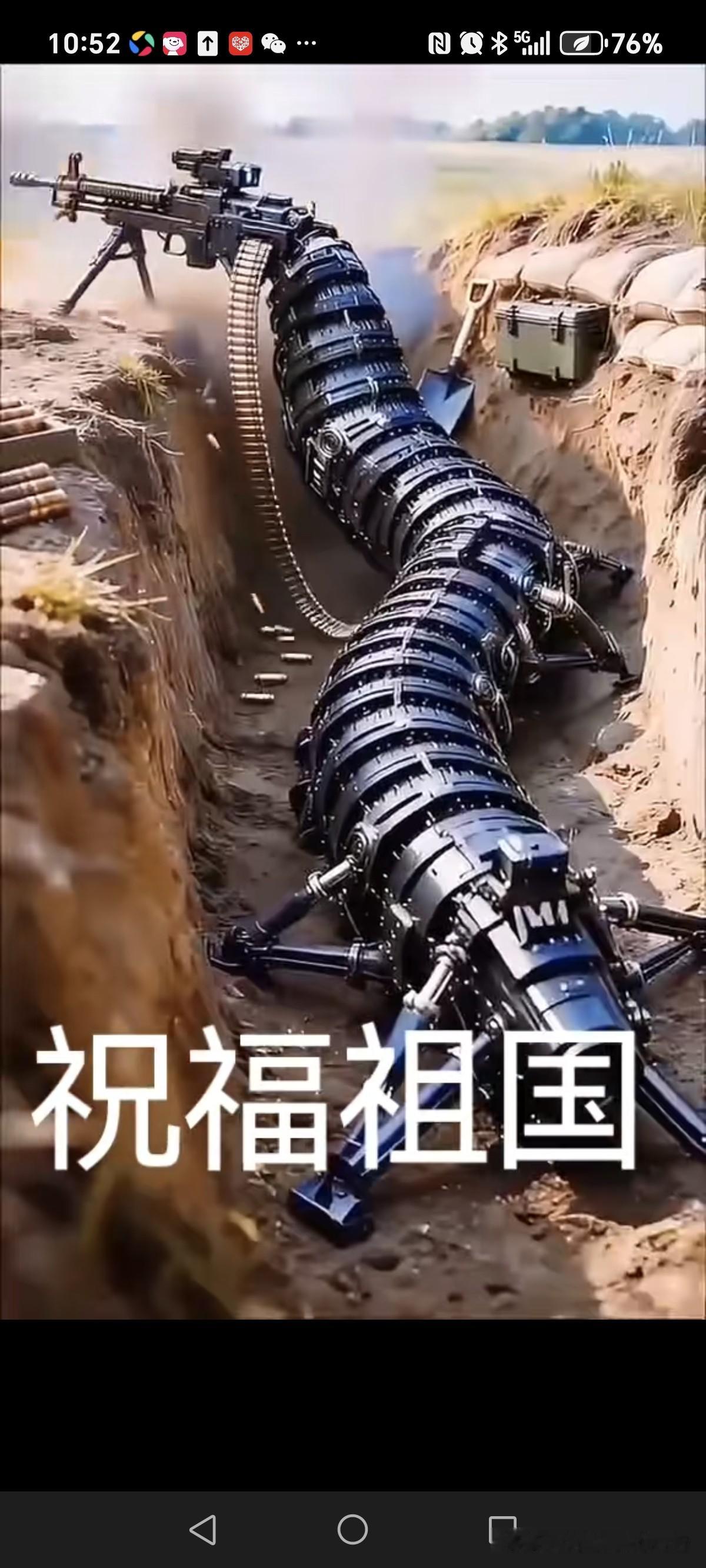 作者加速成长计划中国的军事力量不断壮大，高尖端军事实力的机器人越来越全面，机器虫自动发射，不用人操作