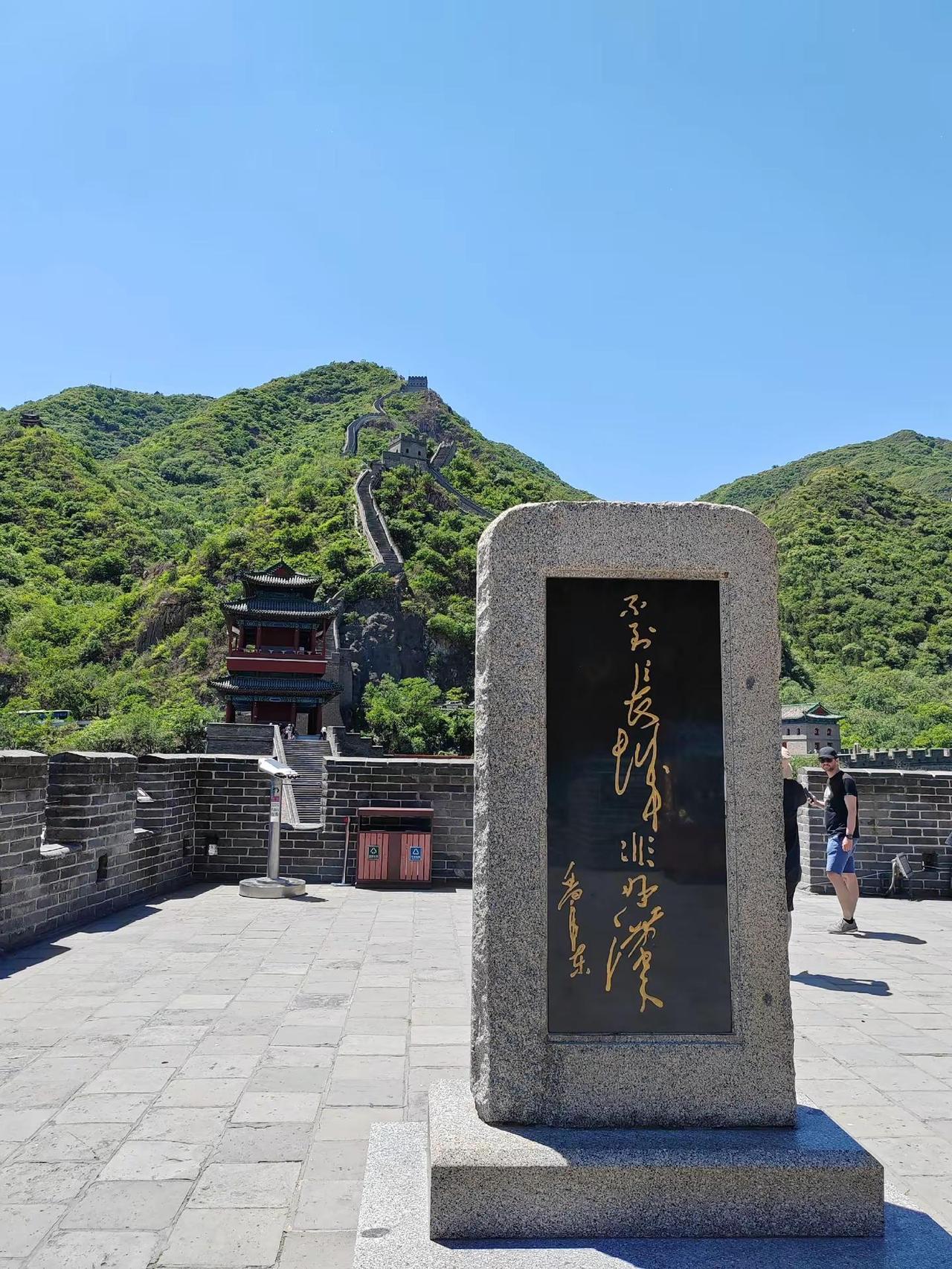 不到长城非好汉。长城清平乐六盘山长城旅游体验长城打卡点