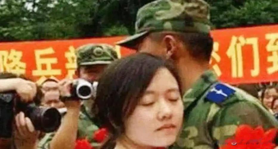 17年，从废墟到婚纱！汶川地震被救女孩与救命手终成眷属，真相让人泪目老铁们