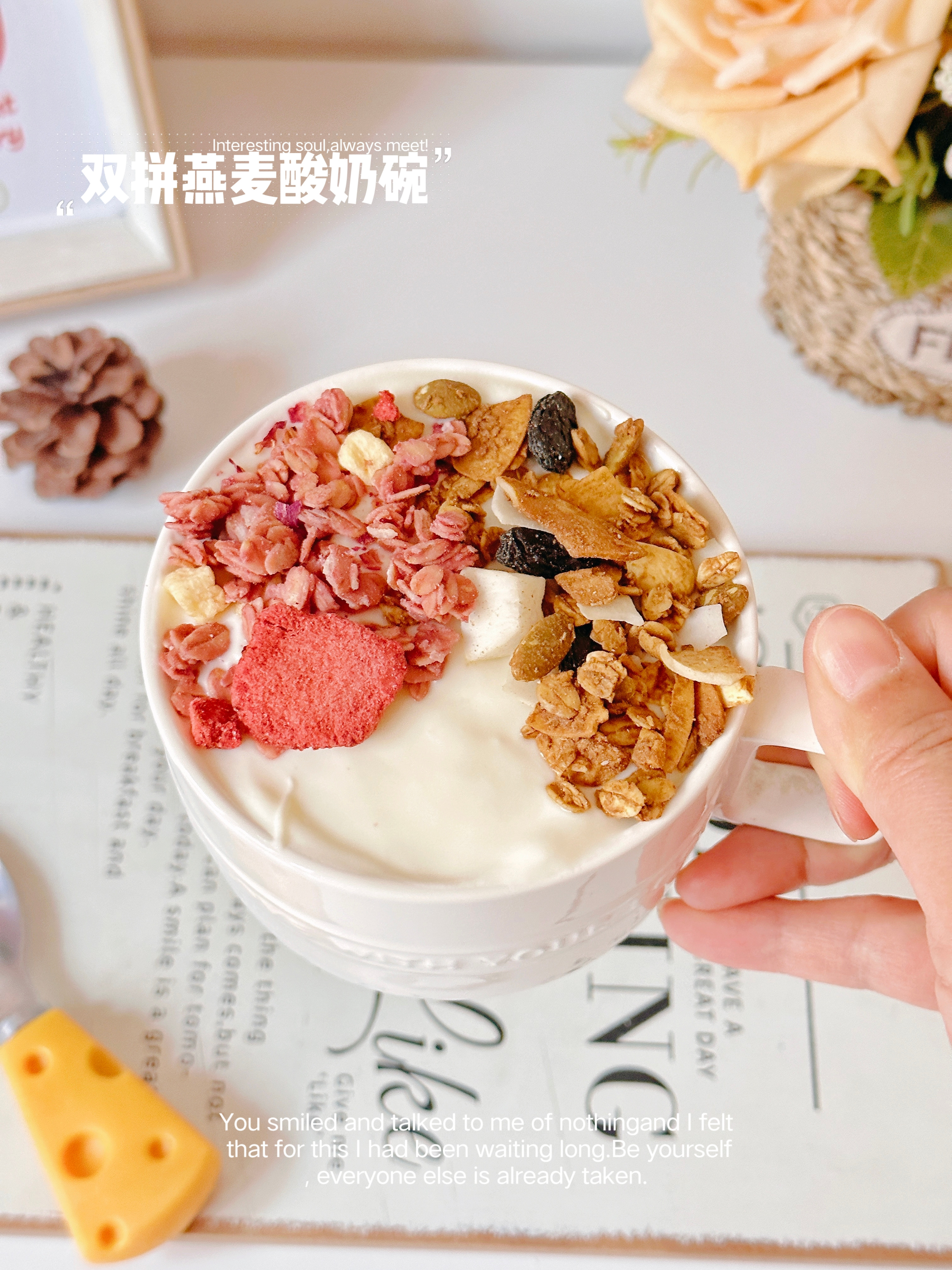 悄悄告诉你一个掉秤㊙诀！已掉8斤🥳