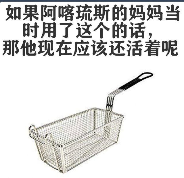 时代进步。meme
