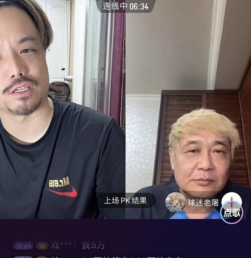 上海申花知名球迷老屠希望申花能在联赛中期引进一位优秀外援前锋。如果钱不够，老屠会