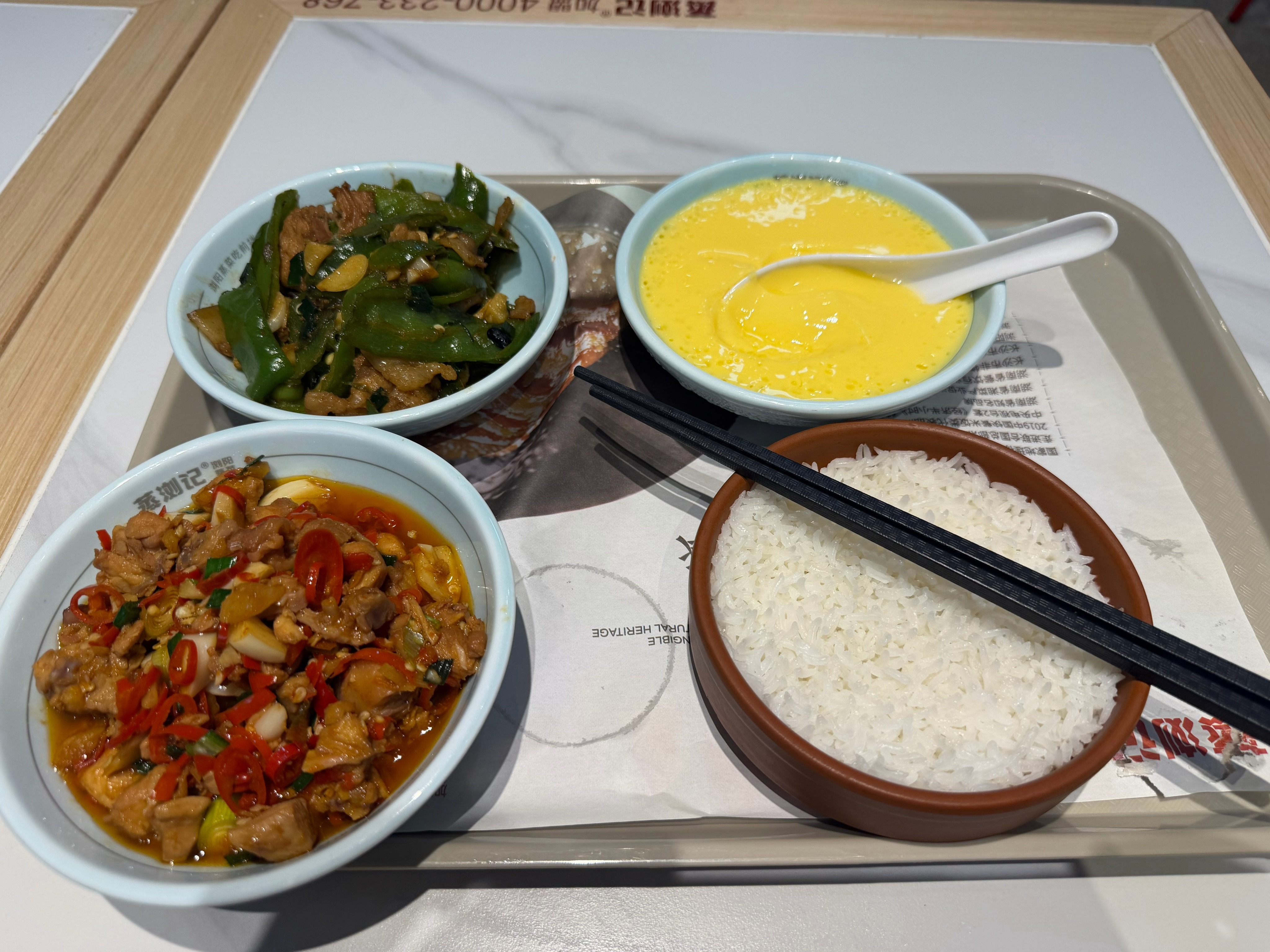 为了赶车直接在深圳北站吃个饭，这点东西91块钱，失算了