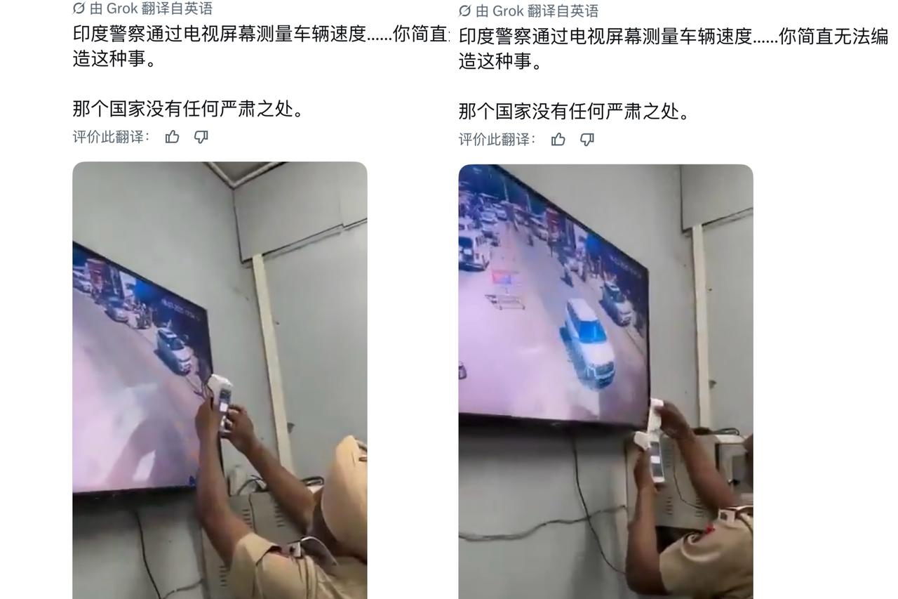印度科技遥遥领先？不需要在高速公路上安装专用测速探头，直接用监控探头实现了测速