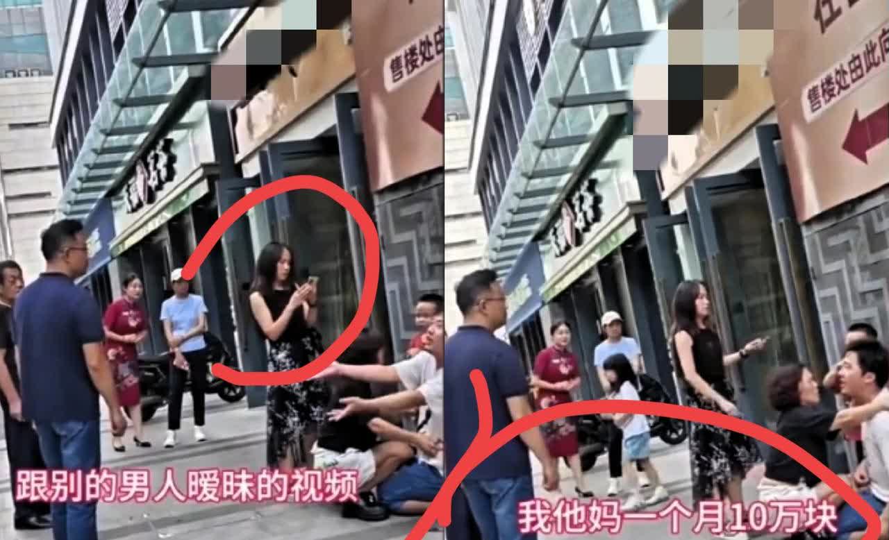 我真快扛不住了。南京一男子跪地控诉妻子月入10万还不满足！男子