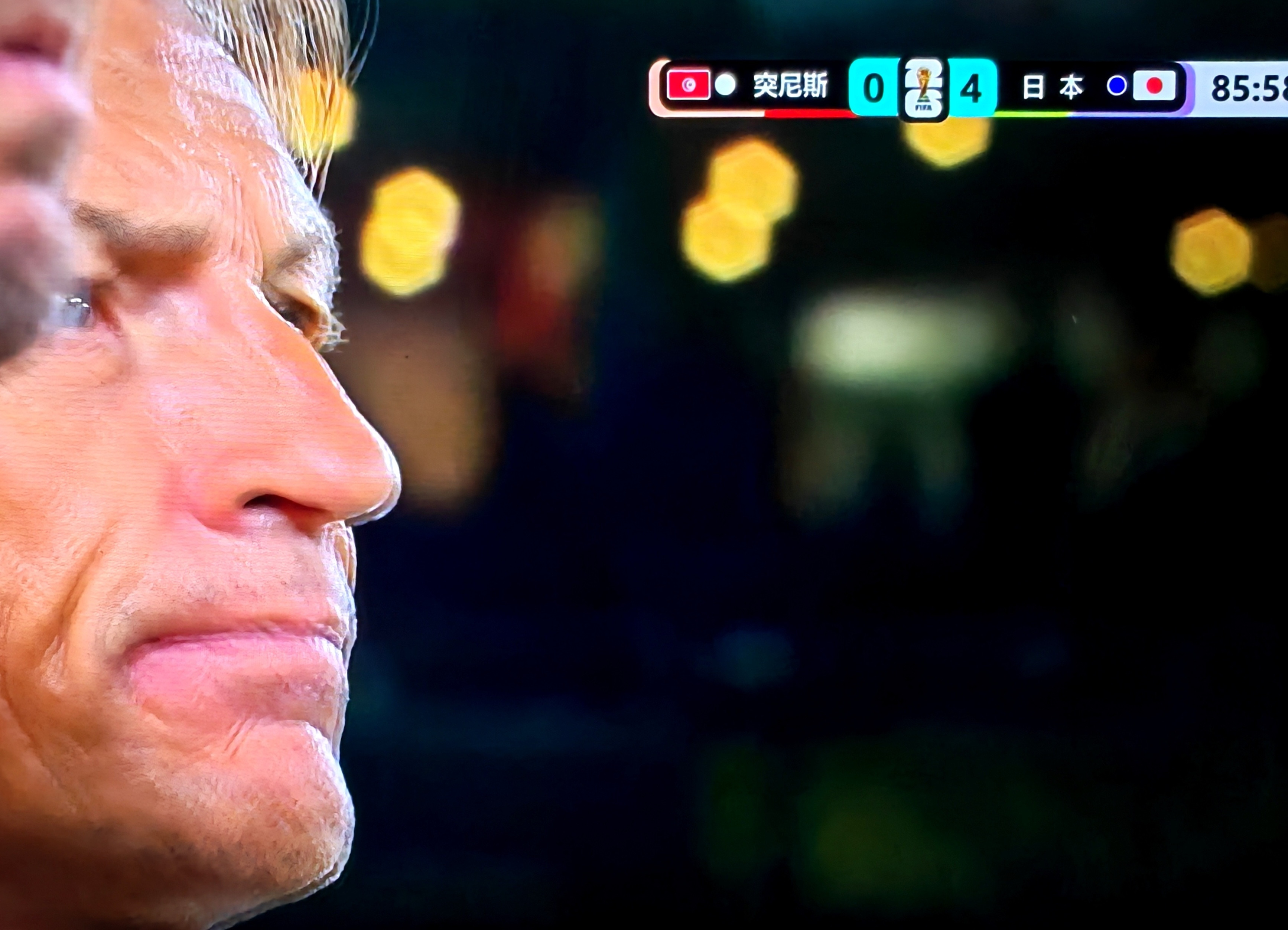 ⚽️世界杯⚽️日本队4比0突尼斯胜，看了比赛，感慨万千，八十年代中日足球水平相