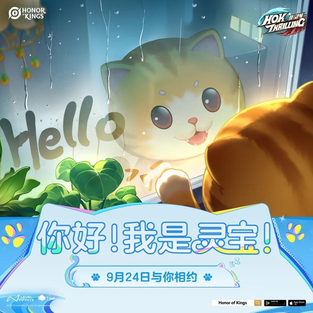不该是这样。。不该是这个样子的啊小王！！！！！难道灵宝不该是图二这个样子吗？王者
