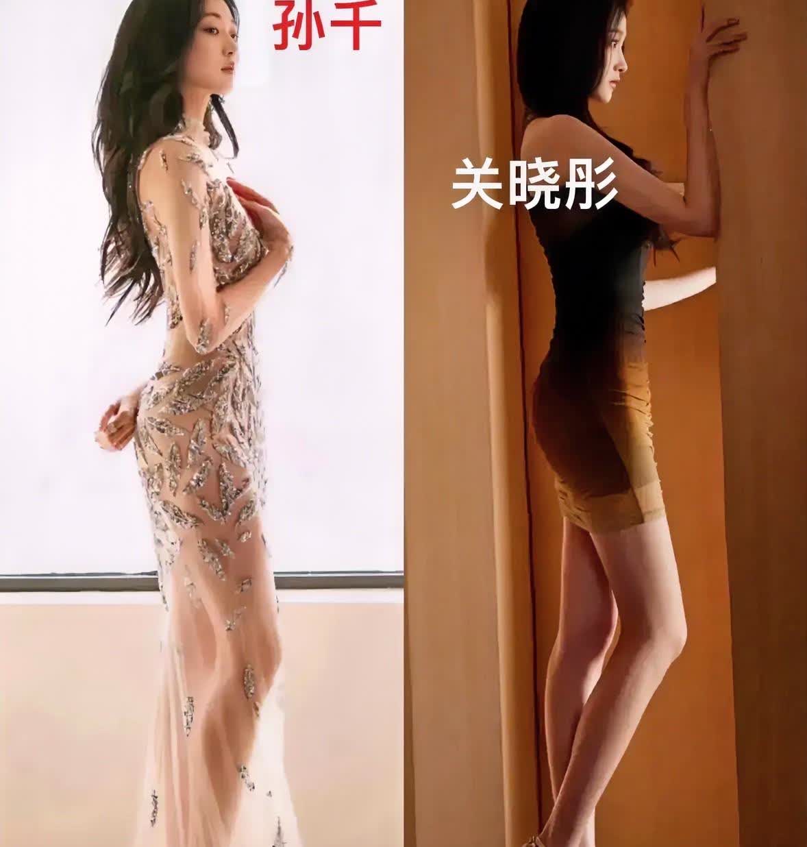 孙千和关晓彤，都是一米七几的个子，都很苗条，但是为什么孙