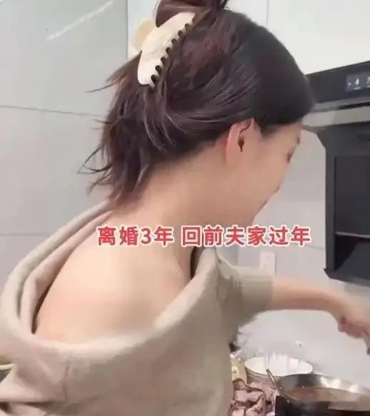 四川一女子离婚3年，当初二人其实也没有天大仇怨，只女子觉得与前夫三观不合所以坚持