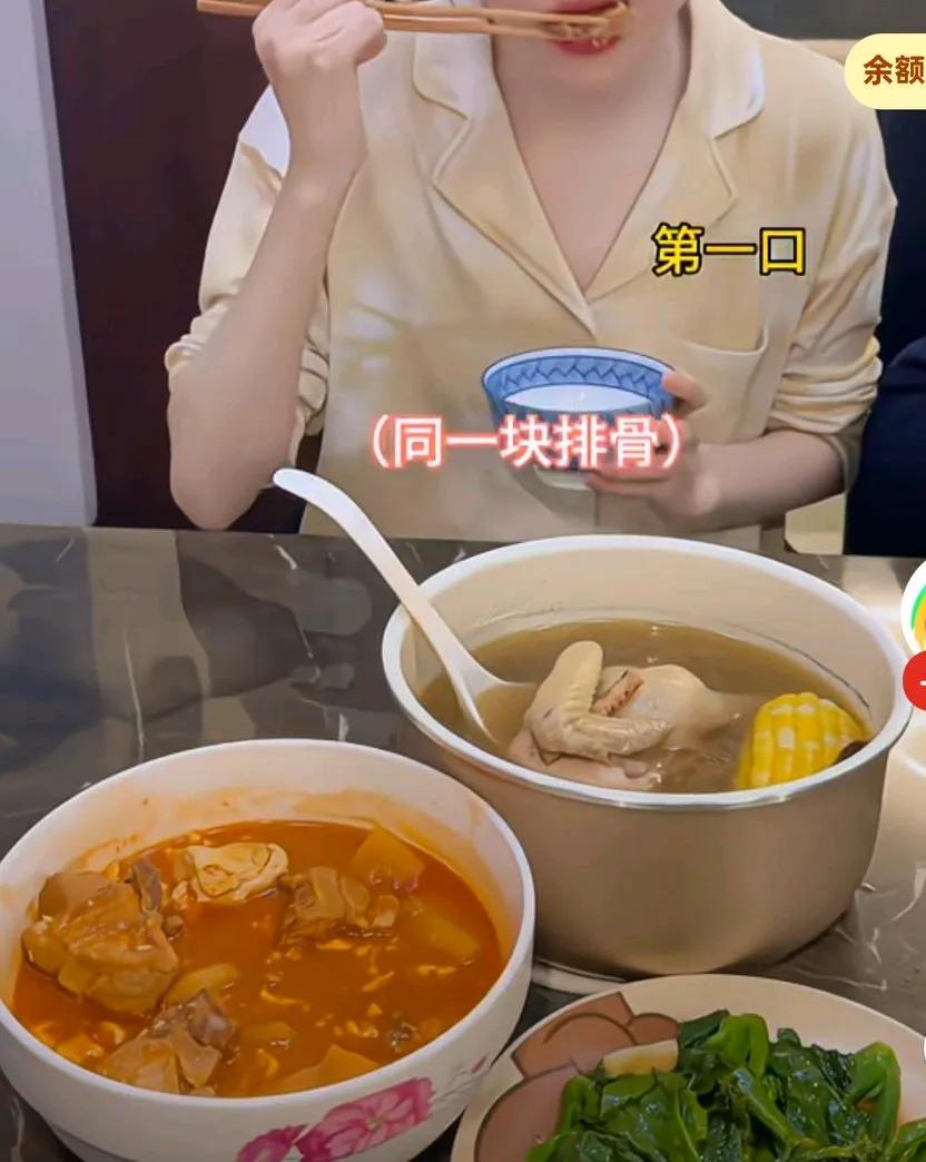 女生是家里最瘦的，想看看他平时吃饭习惯，我就是米饭吃了三口，青菜吃了一根，排骨汤