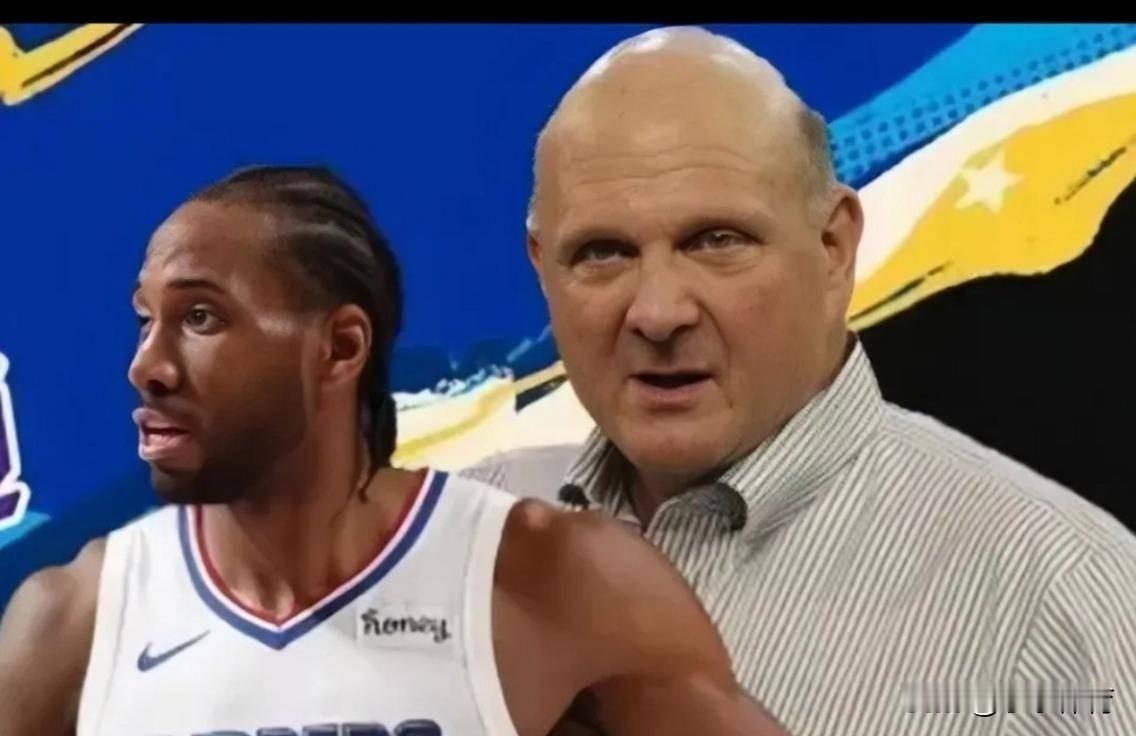 快船记者:即使球队陷入泥潭，鲍尔默也不会交易伦纳德据快船随队记者TomerA