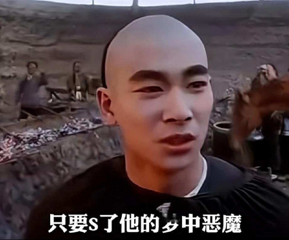 赵文卓也涂脂抹粉，为啥不叫“粉底液将军”随便看一个片段就知道了，这么骇人的气