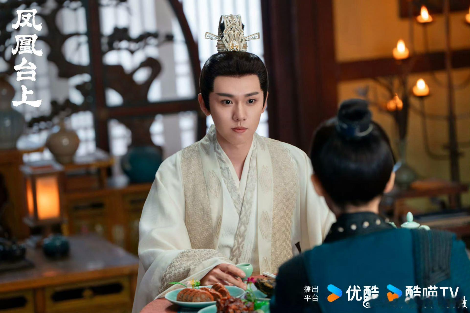 居然在 看到了 ，这次的古装扮相让我眼前一亮，完全就是温润如玉的翩翩公子，后面他