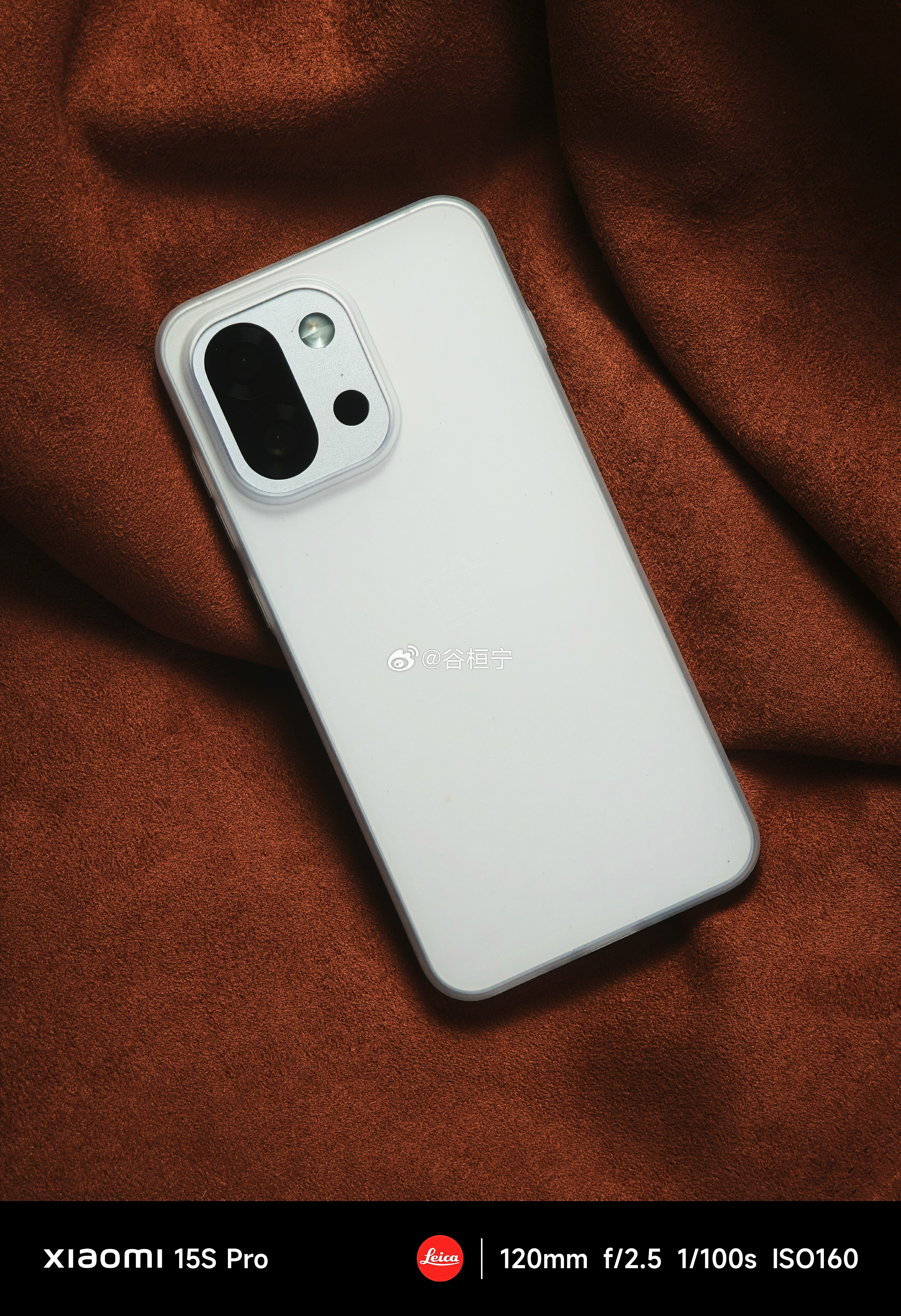 早上好一加13t​​​