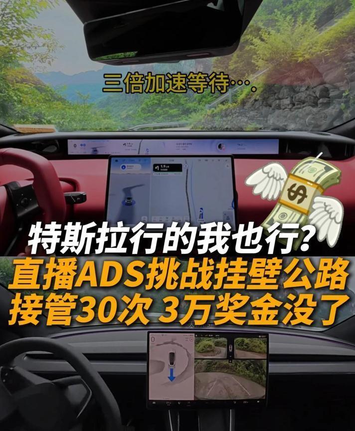 何小鹏带头弃用激光雷达转投纯视觉，这个决定一出来，车圈直接炸了锅。他不是拍脑袋，