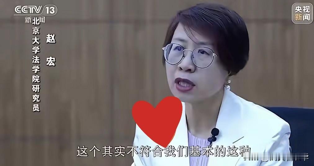 有网友说过一句刺耳却醒脑的话：“立法层面的腐败，比贪污腐败更可怕。”这话最近在