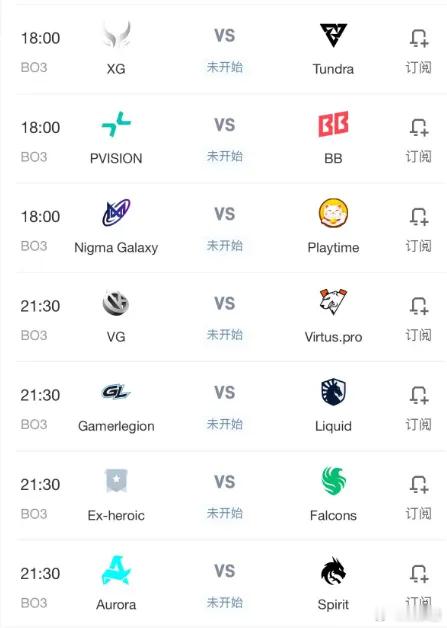 今天梦幻联赛的赛程如下，大家记得收看dota218点XG对阵石头人21点30V
