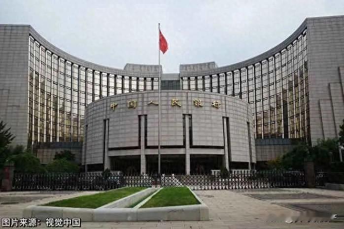 降准降息2025年5月7日一早举行新闻发布会，国家又推出了重磅利好，降准0.5个