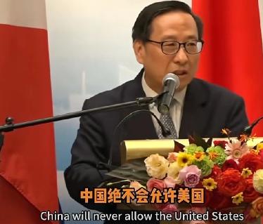 高志凯解读东风61：这就是为美国量身打造！中国不再藏着掖着，不再怀柔克制，不再