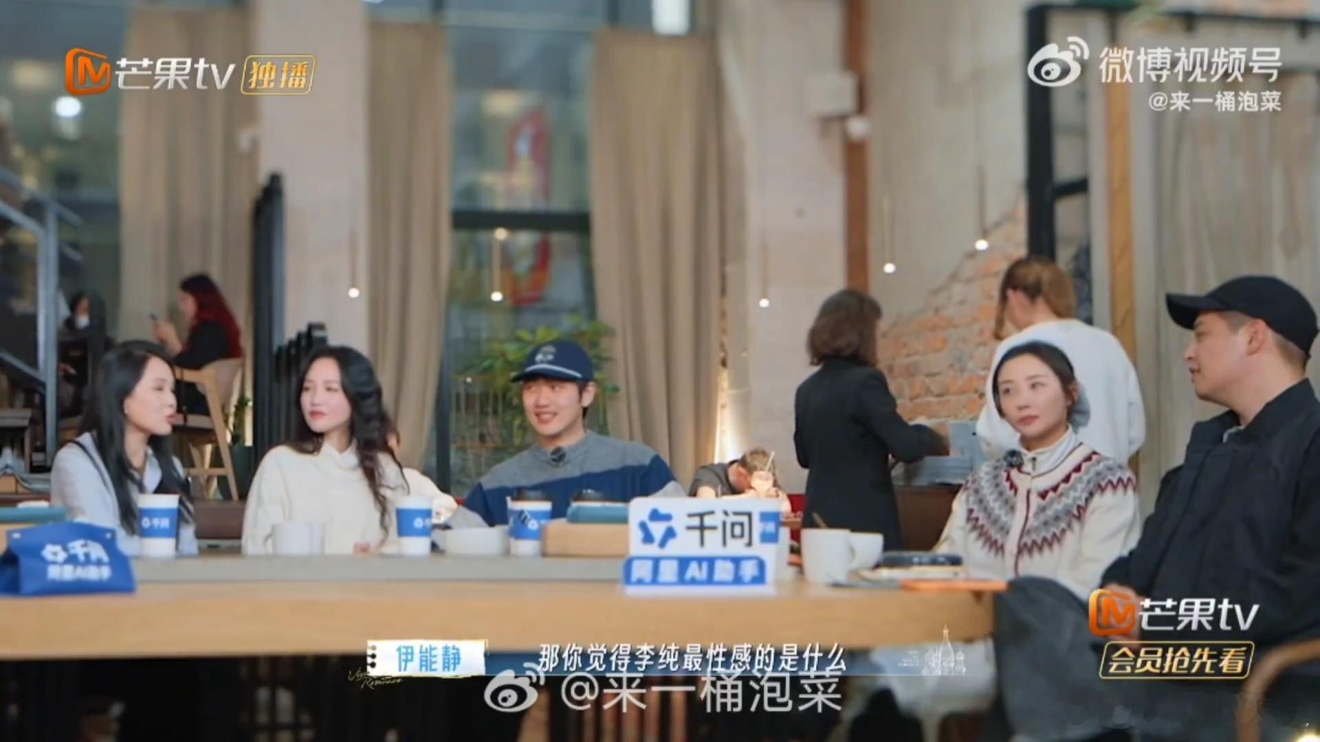 马頔一心动就咬李纯脑袋李纯对马頔的生理性喜欢真的是太真实了，连看个嘴唇都能看入