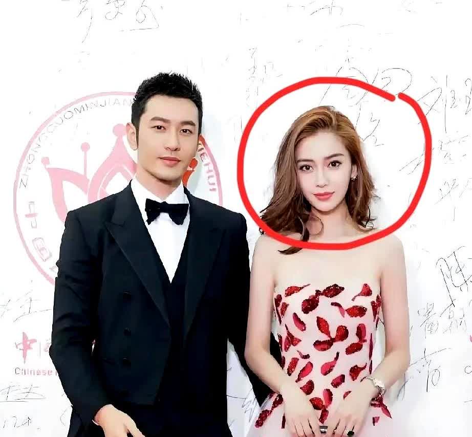 杨颖现在才意识到了和黄晓明离婚后的可怕了不只是资源，而且还有人脉，简直是
