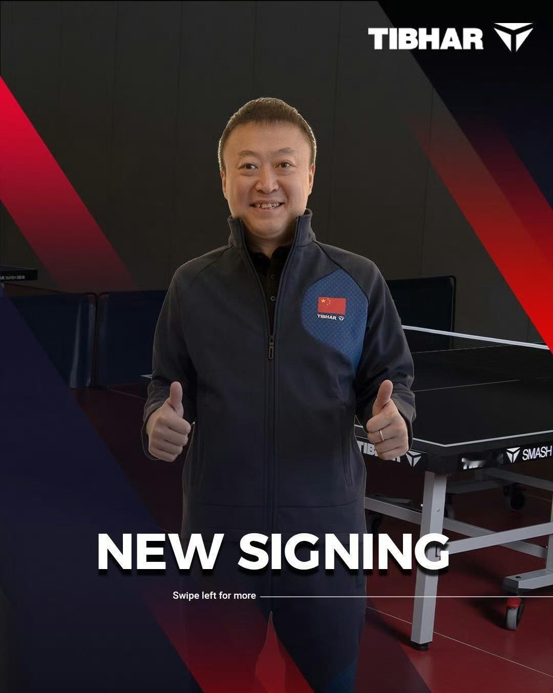 马琳终于有上档次商务合作了！奥运冠军、国家乒乓球女队主教练马琳最新商务合作。出