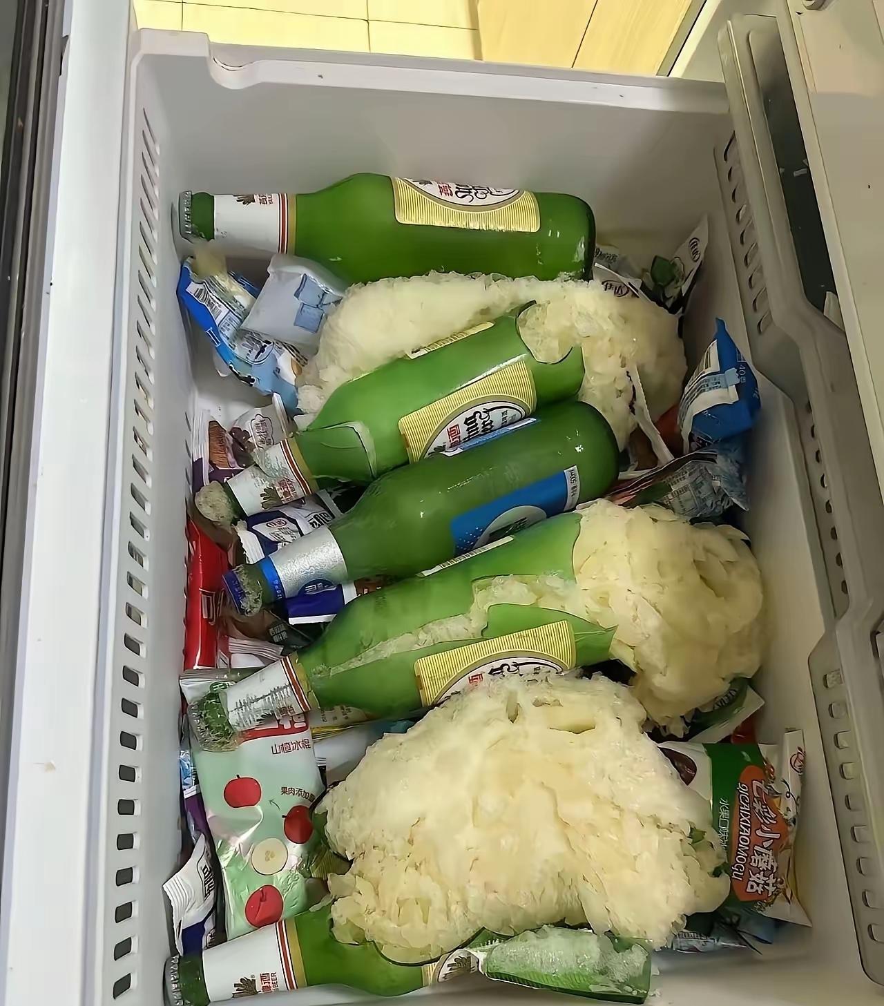 好家伙，真的别冷冻[捂脸哭]