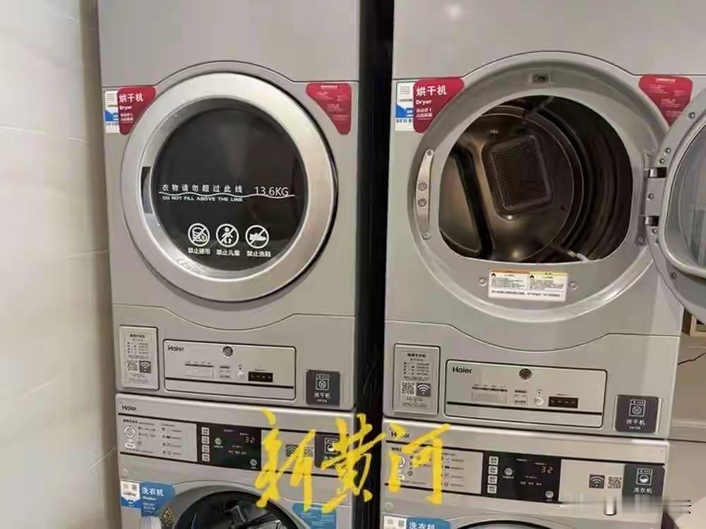 山东济南，一女子住高档酒店，她换了四件衣物要酒店清洗，可退房时发现，酒店收她22