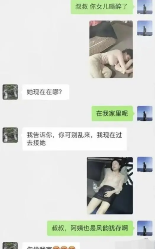 王叔叔，你是保大还是保小