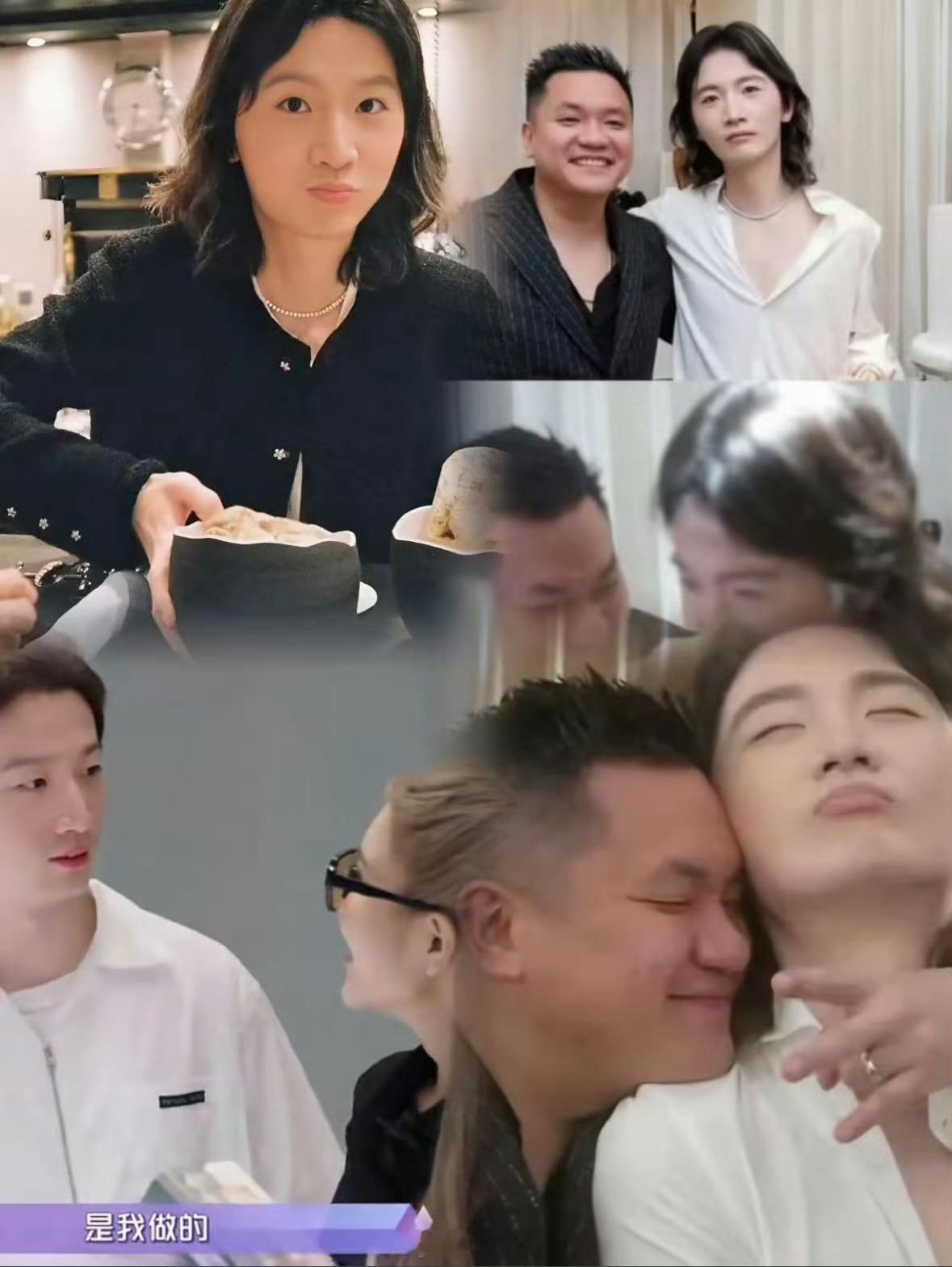 好利来大公子疑似变性，而次子在喜提尊界，说明啥？第一，马斯克含泪说，想要稳定的继