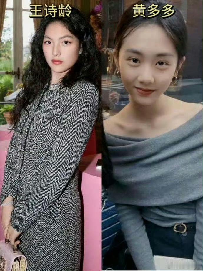 王诗龄和黄多多，在英美精英教育下的区别，一个深沉，一个奔放​​​