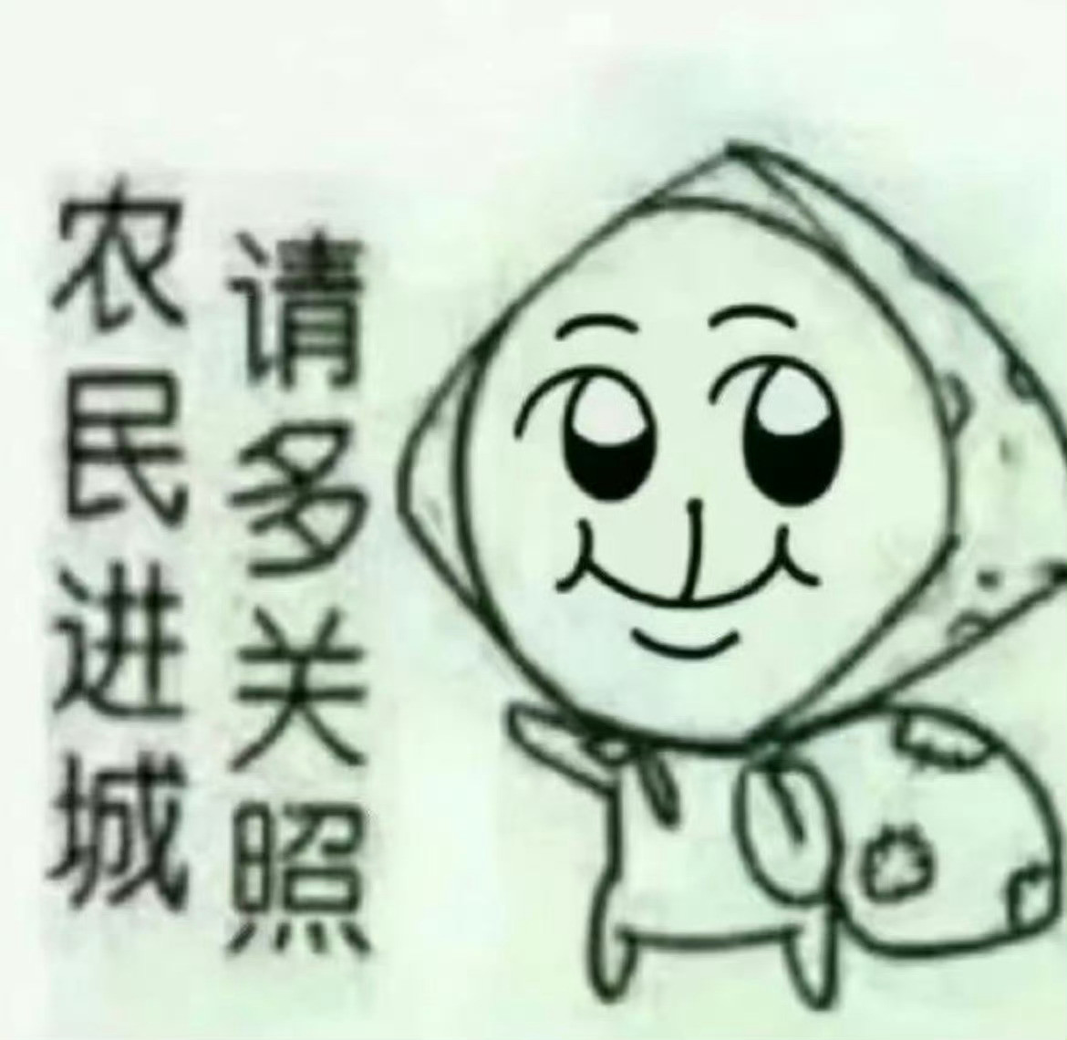 偏等雨一个人眺望碧海和蓝天