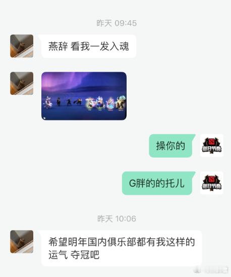 卧槽，一发入魂？？？dota2​​​