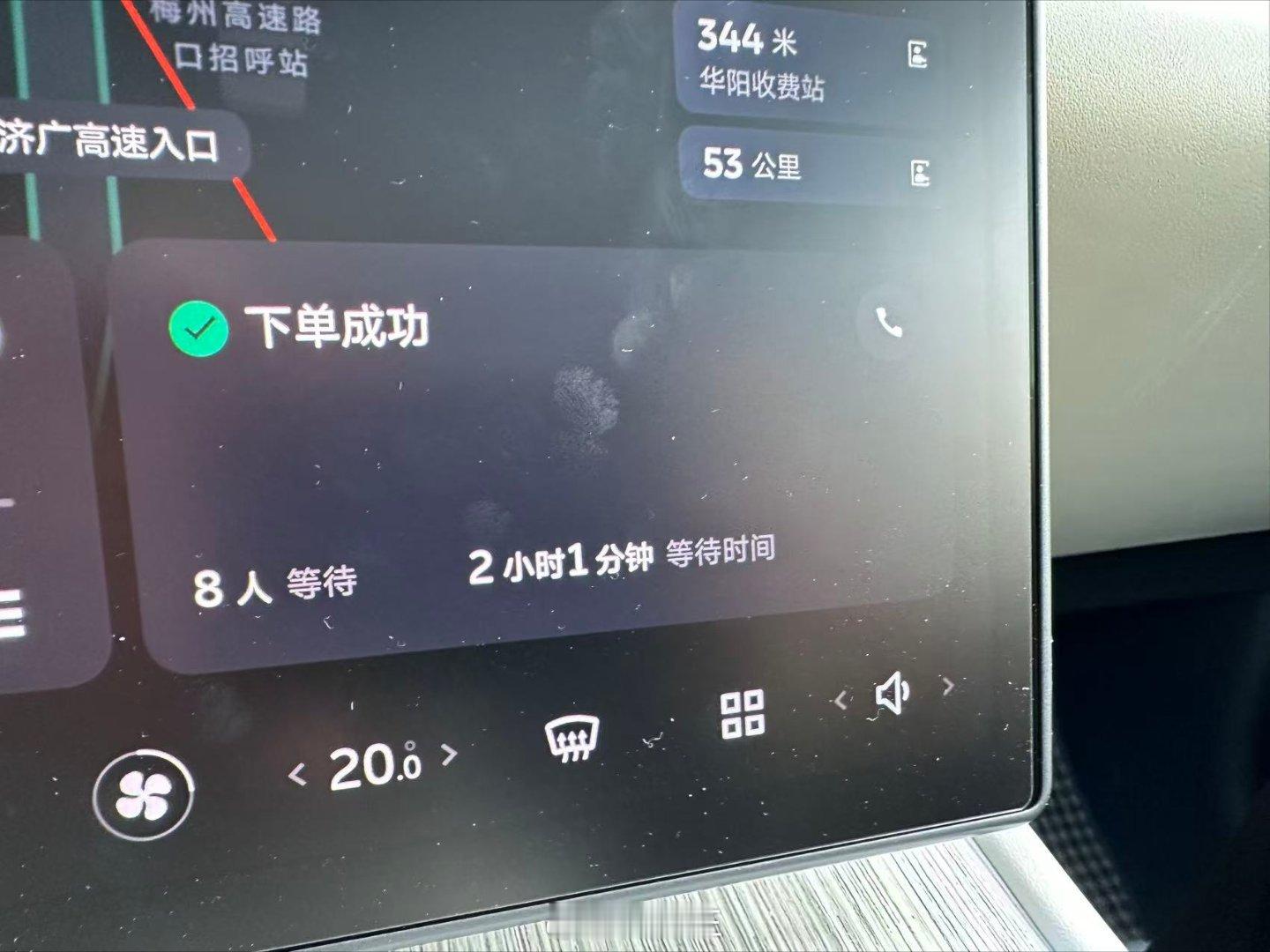 8个人2小时，每台车要15分钟？说好的3分钟换电呢？[捂脸哭]​​​