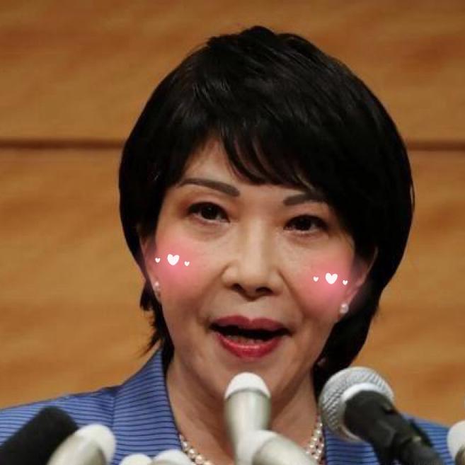 中国的预判简直神了：高市早苗就是秋后的蚂蚱，蹦跶不了几天！几天前还在叫嚣“核武装