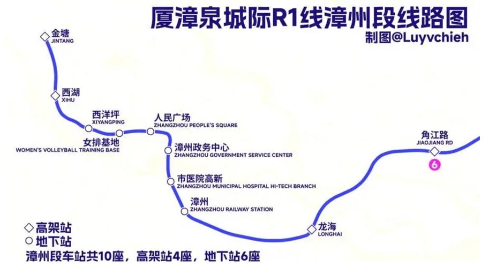 闽西南握指成拳：城际铁路R1线即将启程厦门、漳州、泉州三城之力，正凝成一股强