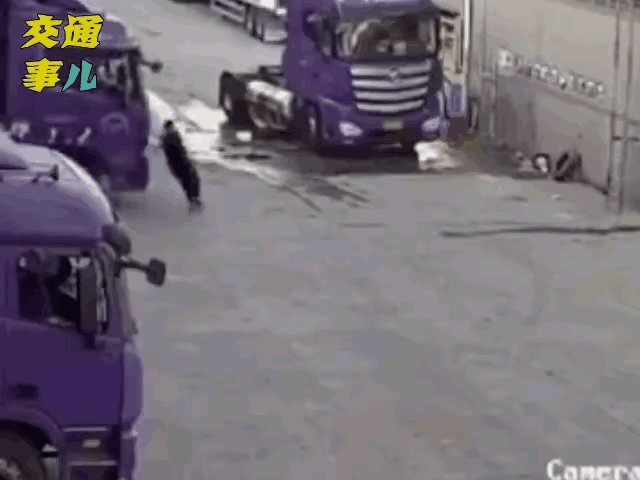 看着很揪心，这种事情咋这么多