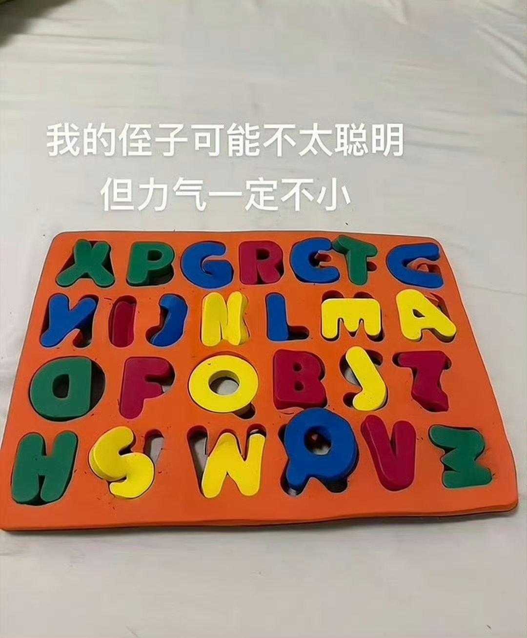 果然强者从不抱怨环境