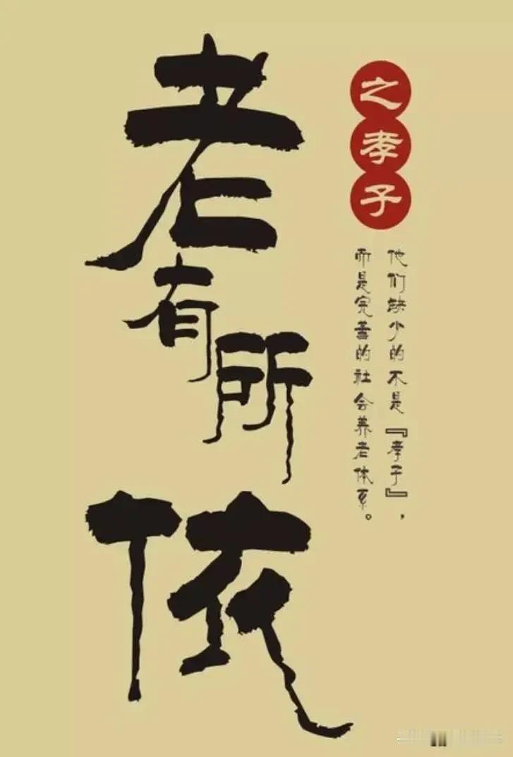 人过六十，便开启了“保命模式”，这在上班前是难以想象的首先是开始重视锻炼身体