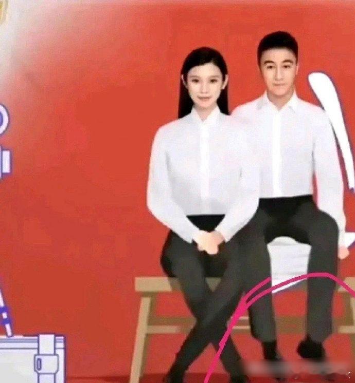 原以为男的是站得高拍的结婚照，哪想到竟是这样！