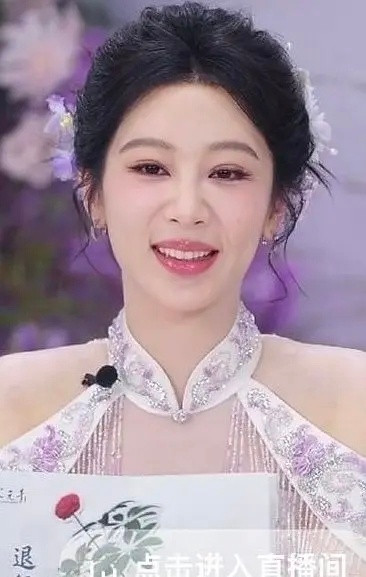杨紫怎么了，感觉脸好僵硬啊