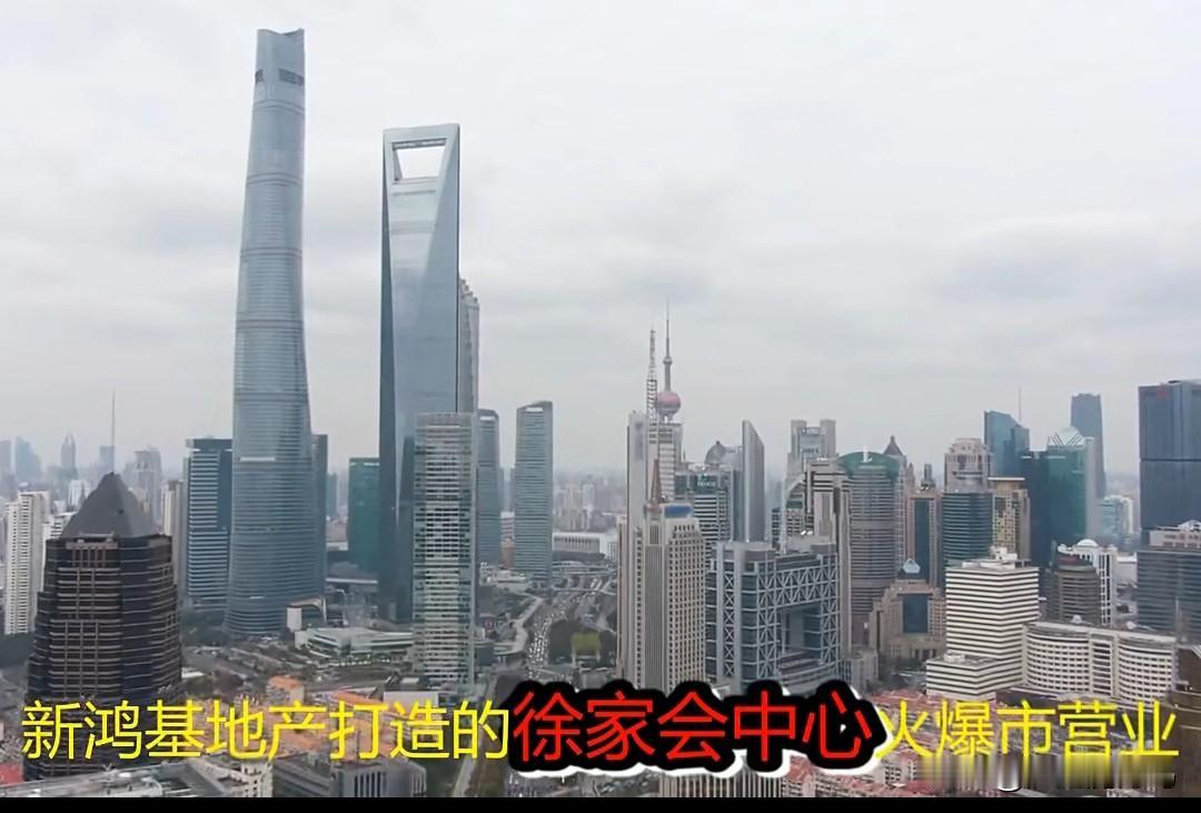 不吹不黑，公平公正地讲，全国地理区位最优的两个城市，只有上海和广州。