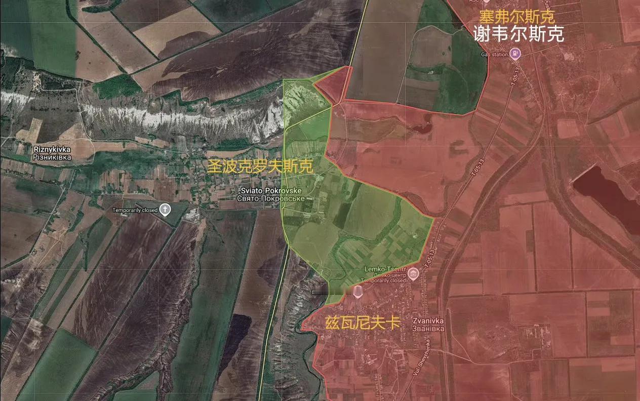 俄军南部集群突击队占领了圣波克罗夫斯克东部城区以及周边大片地盘，拉平了到兹瓦尼夫