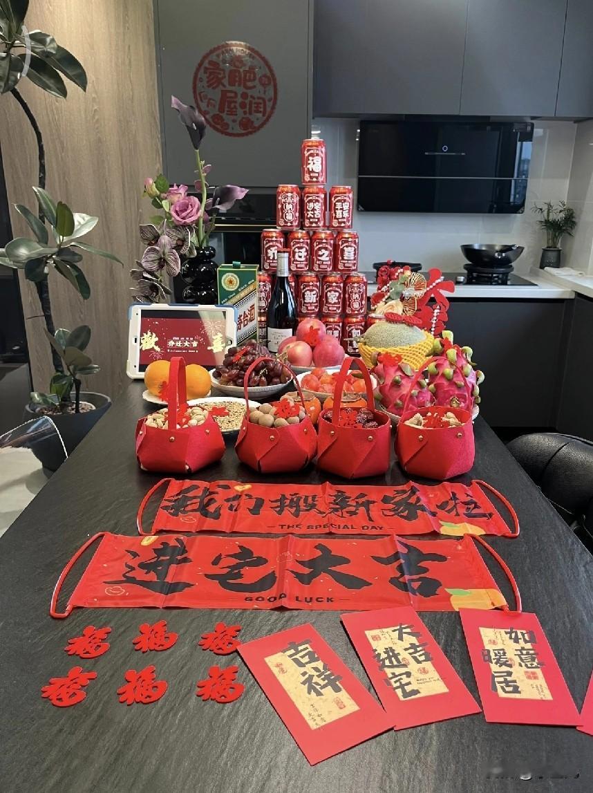 搬新家吃饭可不能随便凑活，菜名和寓意都得图个吉利乔迁菜谱有什么讲究搬新家吃饭可