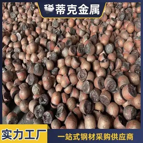 太低估中国了！刚果金突然禁止铜钴出口，转头发现国内企业早有准备！8月6日，刚果