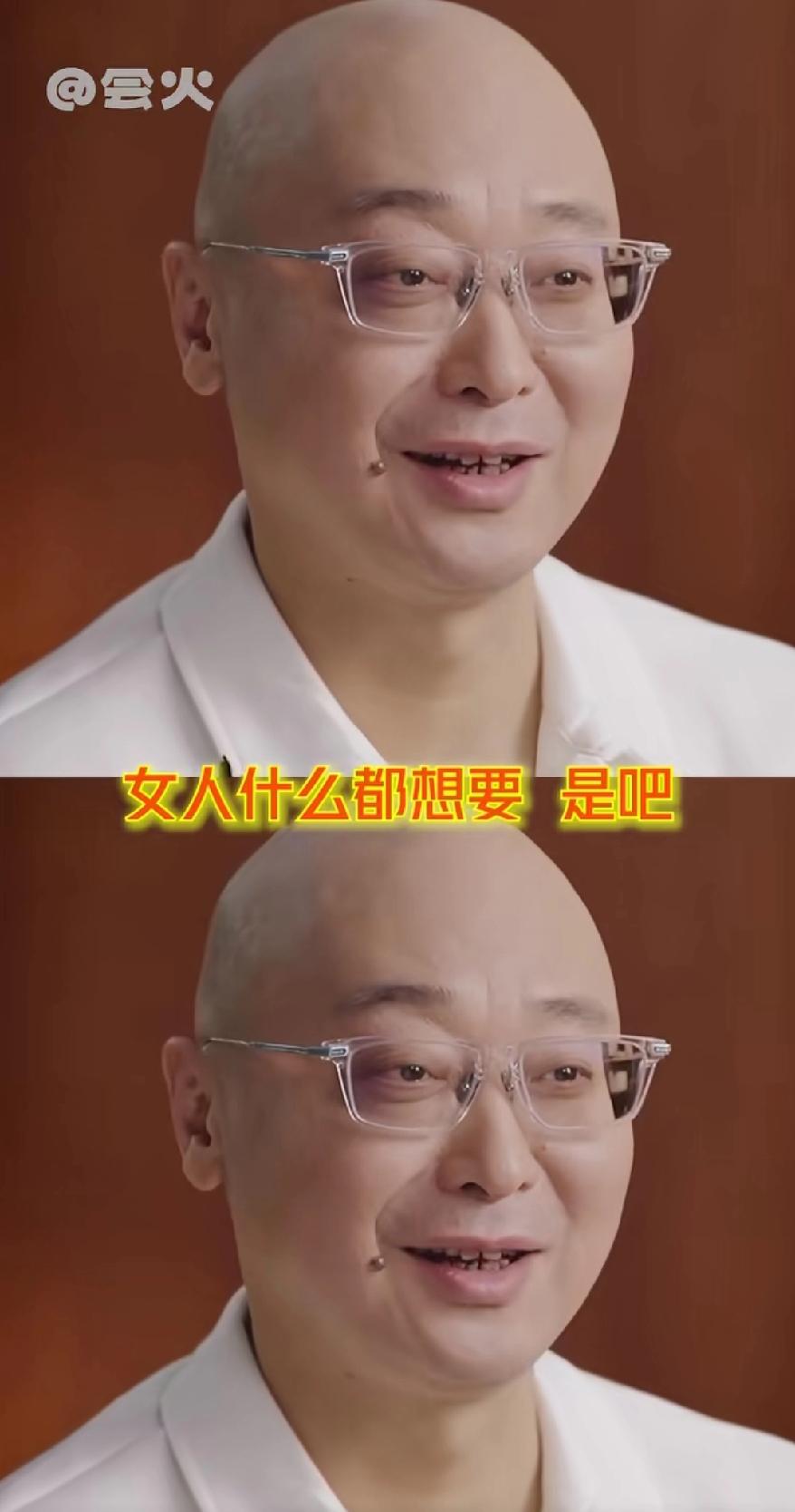 一个贪财一个好色，偏偏要挂上爱情的噱头……他比任何人都明白邓莎对家庭的付出，