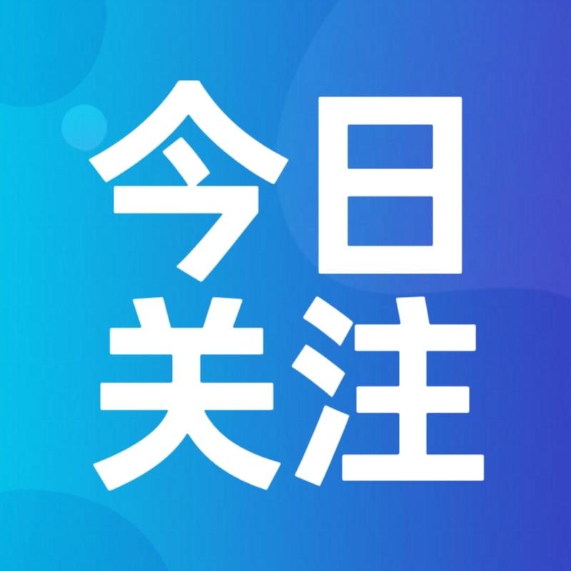 上海“老破小”逆袭记：是馅饼还是陷阱？我用数据跟你说清楚！成交量说明一切！