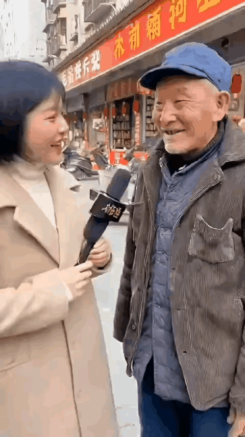 这就是汉语的魅力，如果用英语或者其他的什么外语，来清楚的回答这些问题，至少得用几